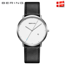 BERING 11139-404