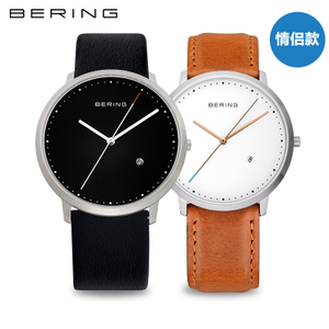 BERING 11139-402504