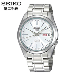 Seiko/精工 SNKL41J1