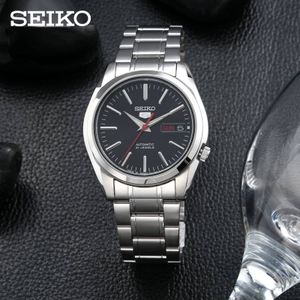 Seiko/精工 SNKL45J1