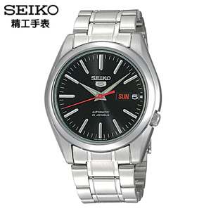 Seiko/精工 SNKL45J1