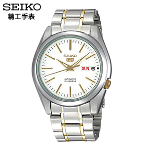 Seiko/精工 SNKL47J1