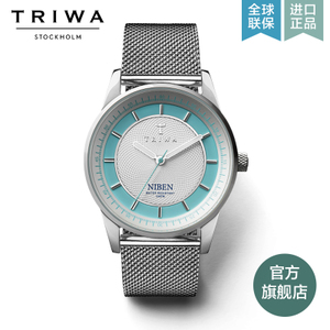 TRIWA NIST106-SM