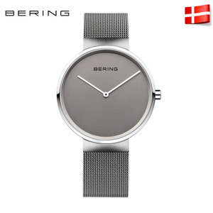 BERING 14539-077