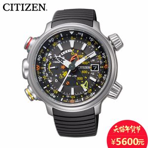 Citizen/西铁城 BN4021-02E