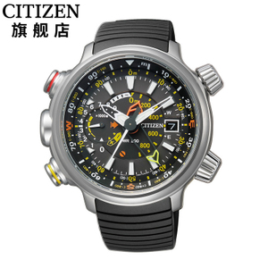 Citizen/西铁城 BN4021-02E