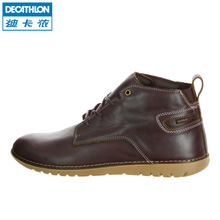 Decathlon/迪卡侬 8279161