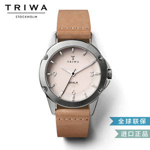 TRIWA SKST104-TSC