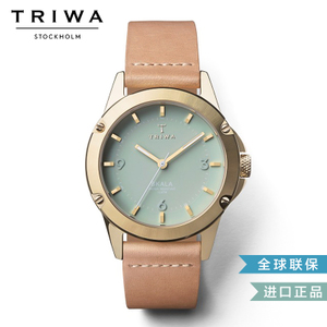 TRIWA SKST108-TSC