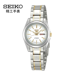 Seiko/精工 SYMK19J1