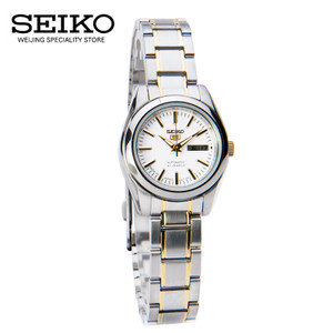 Seiko/精工 SYMK19J1