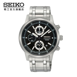 Seiko/精工 SNDC27J1