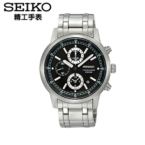 Seiko/精工 SNDC27J1