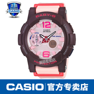 Casio/卡西欧 BGA-180-4B4