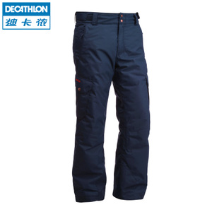 Decathlon/迪卡侬 8316848