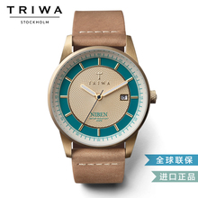 TRIWA NIST103-TC