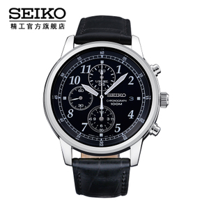 Seiko/精工 SNDC33J1