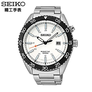 Seiko/精工 SKA615J1