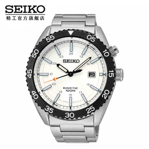 Seiko/精工 SKA615J1