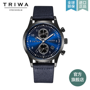 TRIWA LCST107-NCC