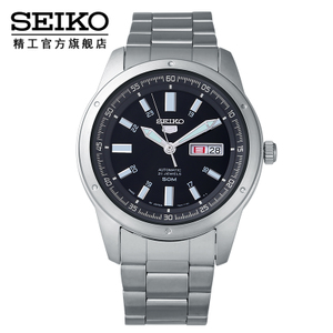 Seiko/精工 SNKN13J1