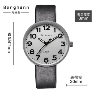 Chrono Bergmann/贝格曼 1909