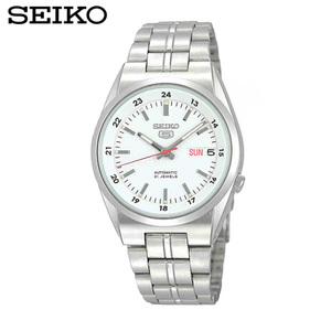 Seiko/精工 SNK559J1