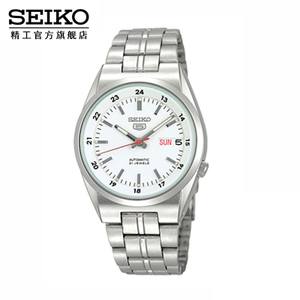 Seiko/精工 SNK559J1