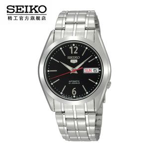 Seiko/精工 SNKF01J1