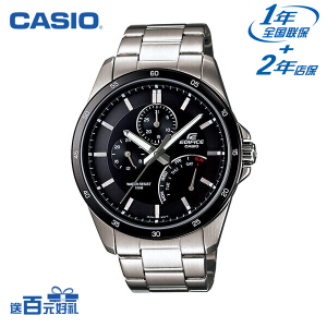 Casio/卡西欧 EF-341DY-1A