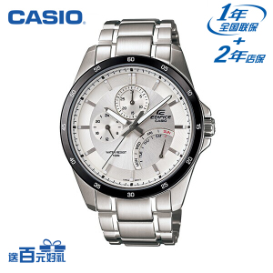 Casio/卡西欧 EF-341DY-7A