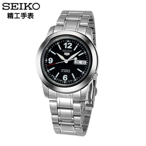 Seiko/精工 SNKE63J1