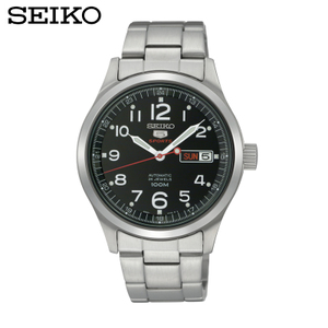 Seiko srp265j1 2025