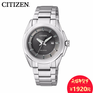 Citizen/西铁城 EW1511-52H