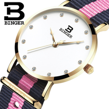 BINGER/宾格 BG-3050-25