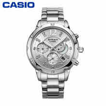 Casio/卡西欧 SHE-5017D-7A