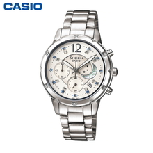 Casio/卡西欧 SHE-5017D-7A