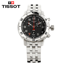 Tissot/天梭 T067.417.11.052.00