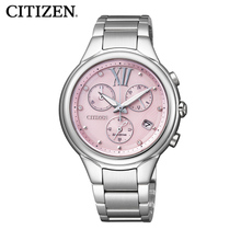 Citizen/西铁城 FB1310-52W