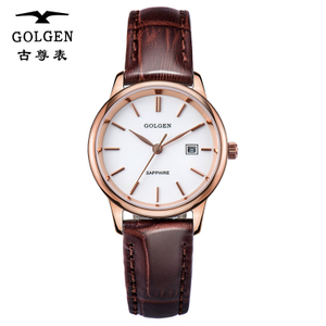 GOLGEN/古尊 9065L