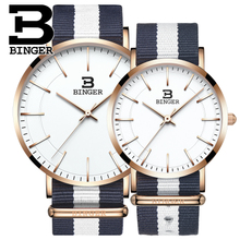 BINGER/宾格 BG-3050-33