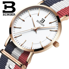 BINGER/宾格 BG-3050-17