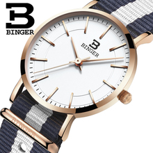 BINGER/宾格 BG-3050-18