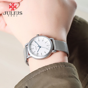 Julius/聚利时 JA-867