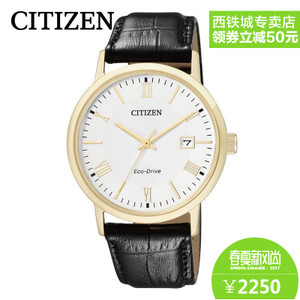 Citizen/西铁城 BM6772-05A