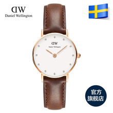 Daniel Wellington 0903DW