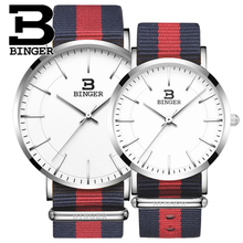 BINGER/宾格 BG-3050-38