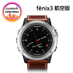 Garmin/佳明 Fenix3