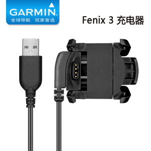 Garmin/佳明 Fenix3