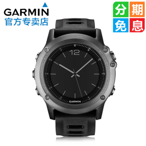 Garmin/佳明 Fenix3